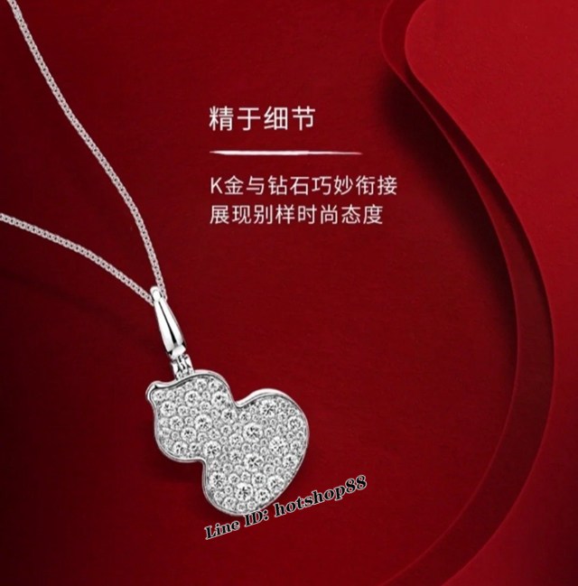 Qeelin 22s新款毛曉彤同款麒麟珠寶滿鑽大葫蘆項鏈 zgb3363